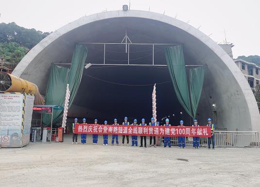 保山隧道混凝土养护帐篷 PVC隧道高温蒸汽混凝土养护支架气囊